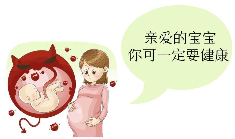 苏州试管婴儿医院选择指南：6家优质机构助您圆梦