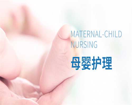 苏州到格鲁吉亚试管助孕费用详解与代怀生子包成功指南